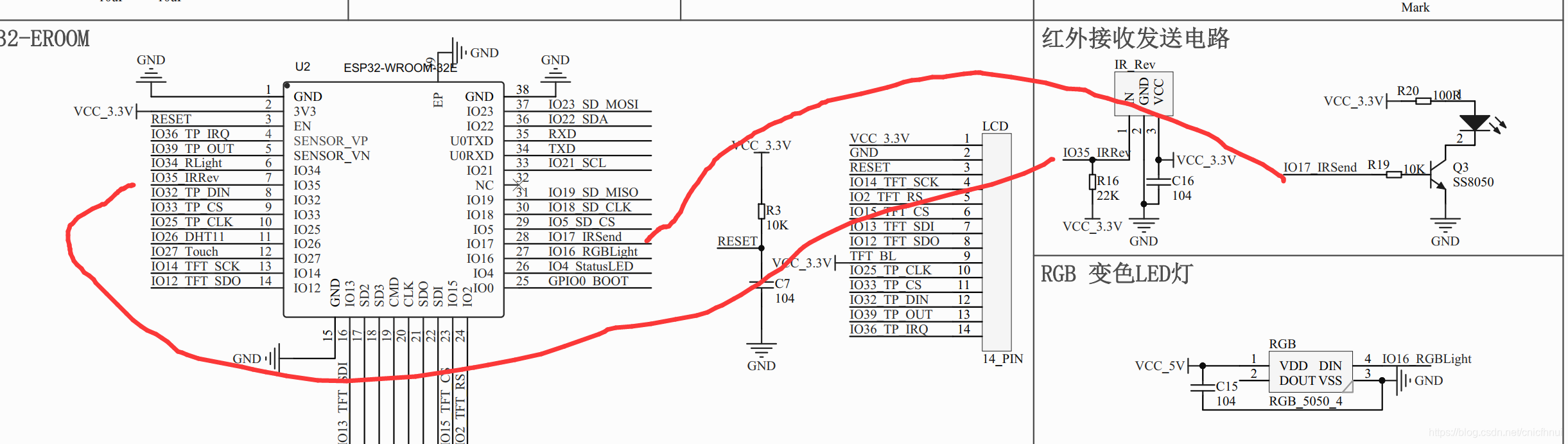 ESP32S3 如何回到factory分区 esp32 rev,ESP32S3 如何回到factory分区 esp32 rev_控件_07,第7张