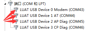 合宙ESP32C3 USB通信 合宙724ug连接stm32_lua_03