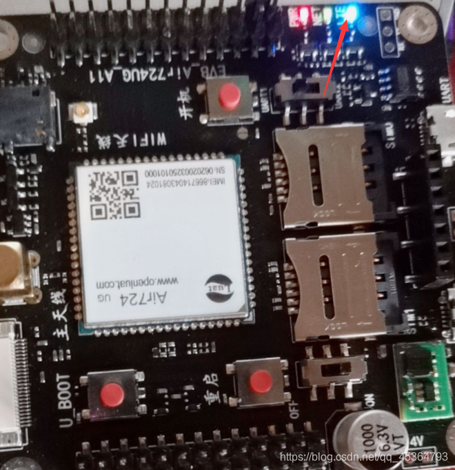 合宙ESP32C3 USB通信 合宙724ug连接stm32_合宙ESP32C3 USB通信_15