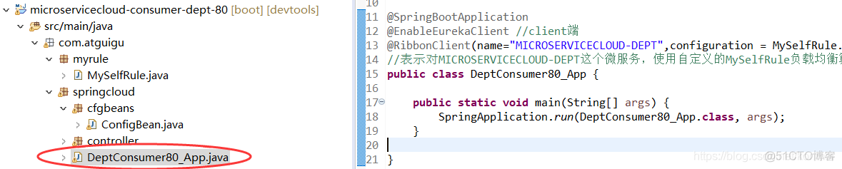 sprongboot 负载均衡 springboot负载均衡ribbon_负载均衡_04