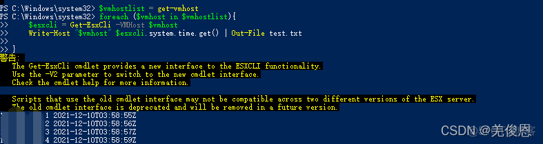 esxi安装的windows时间不对 esxi 时间日期不对_esxi时间配置_05