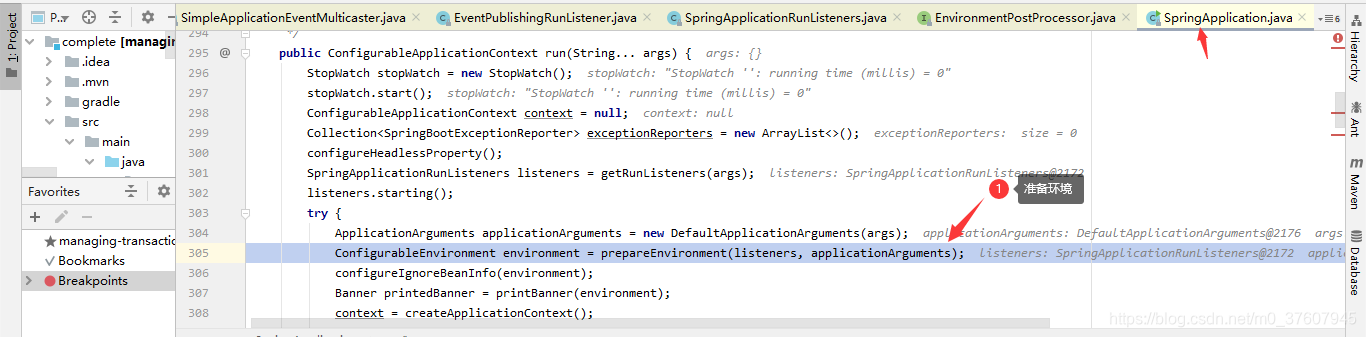 SpringBoot 读取 resources 下面的 txt 文件内容 springboot读取application.properties_spring_05