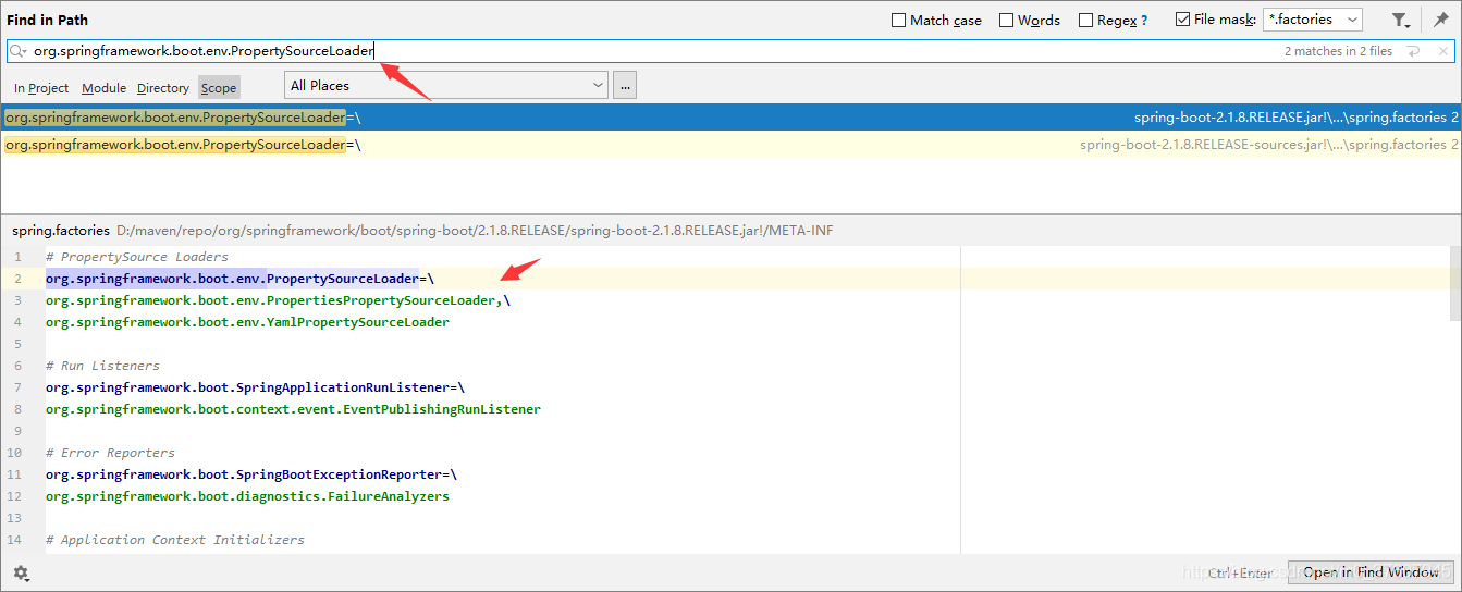 SpringBoot 读取 resources 下面的 txt 文件内容 springboot读取application.properties_加载_16