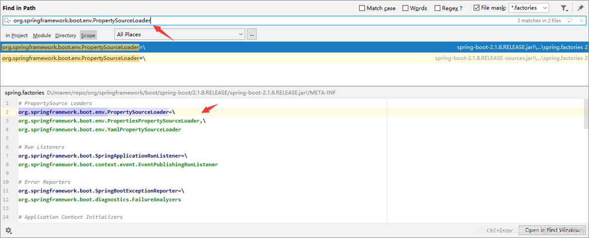 SpringBoot 读取 resources 下面的 txt 文件内容 springboot读取application.properties_配置文件_16