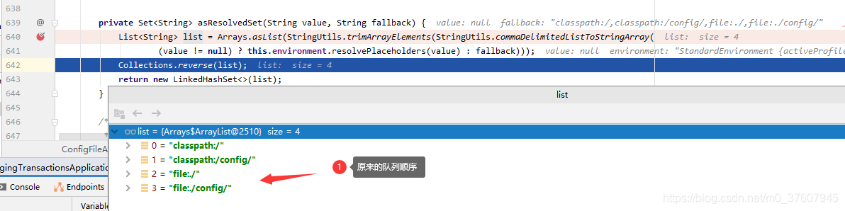 SpringBoot 读取 resources 下面的 txt 文件内容 springboot读取application.properties_加载_23