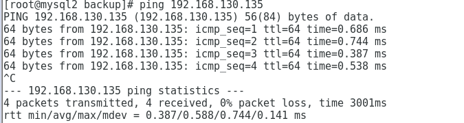 PostgreSQL 一主多从复制 异步流复制 mysql异步复制_master_09