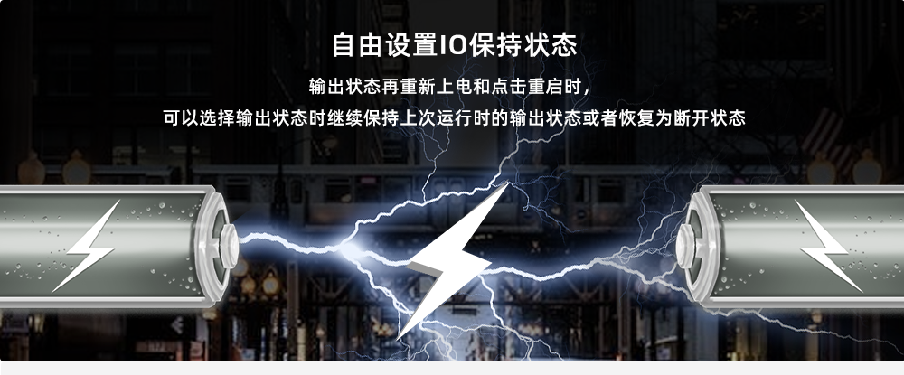 IOT物联平台 化工 化工企业物联网_Power_13