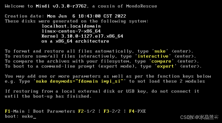 基础镜像如何制作 镜像制作软件_centos_17