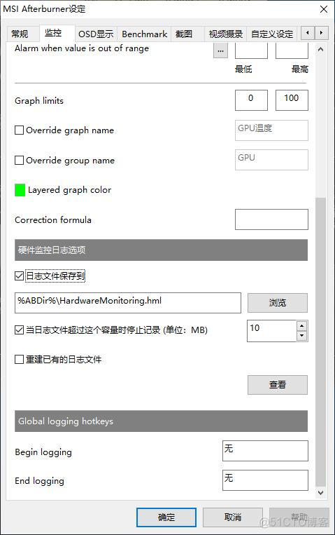 gpuz电压曲线 afterburner 电压曲线_gpuz电压曲线_04