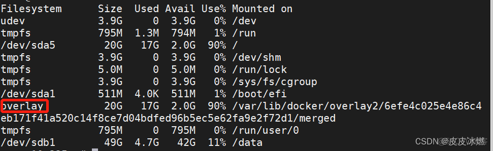 centos 实时查询文件打开数 centos查看文件数量_centos 实时查询文件打开数_05