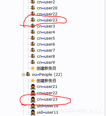 LDAP和openldap ldap和openldap关系_vim_17