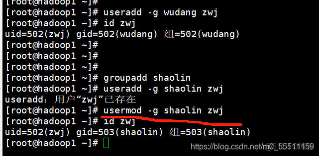 zabbix 执行远程命令 命令行远程命令_用户名_04