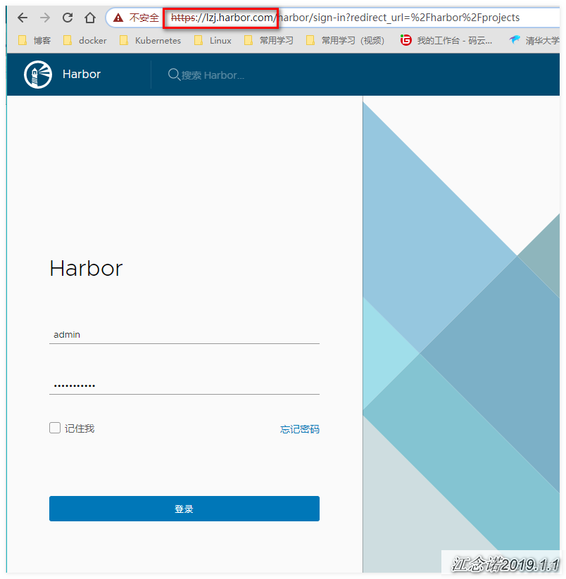 harbor重启失败 harbor operator_nginx