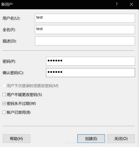 es文件句柄 es文件管理 smb_es文件句柄_04