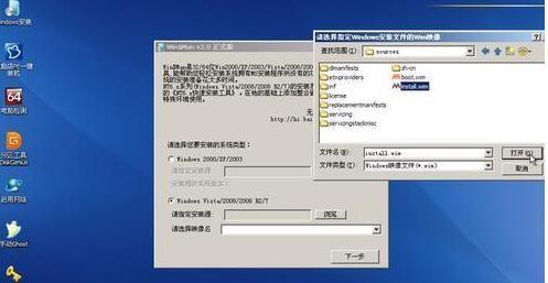 centos开机grub rescue centos开机只有一个光标在闪_重新启动_05