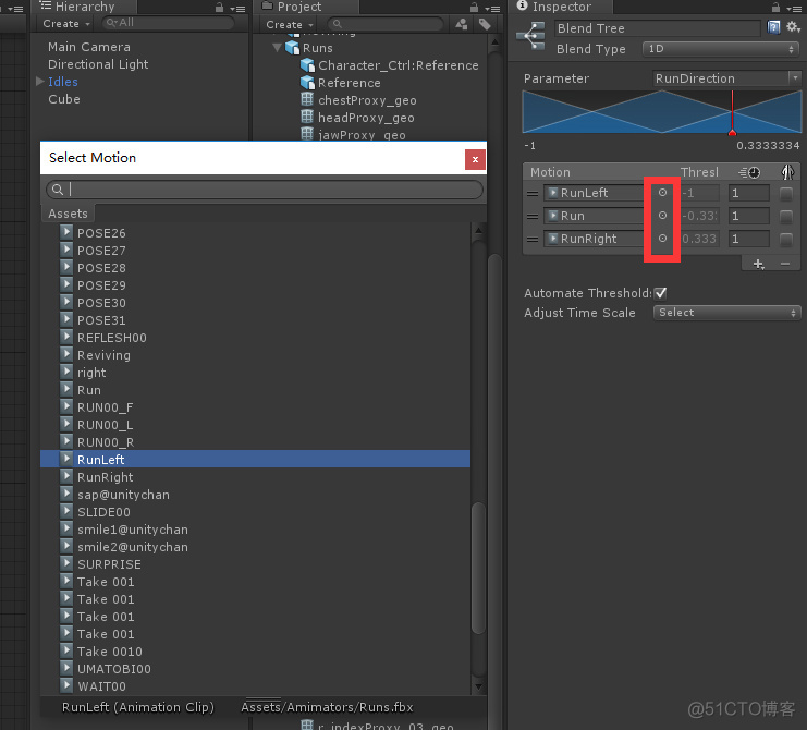 unity blend tree unity blend tree exit time_unity blend tree_06