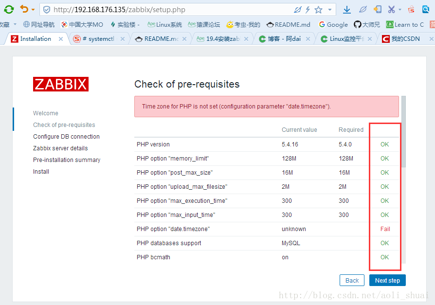 linux监控视频分析系统 linux视频监控平台,linux监控视频分析系统 linux视频监控平台_服务端_08,第8张