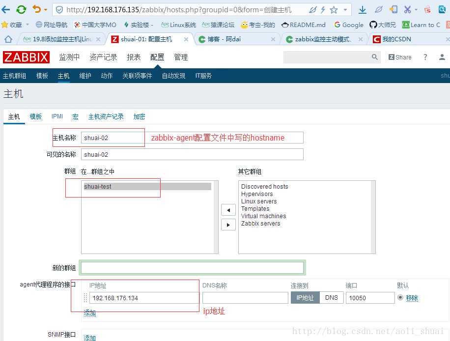 linux监控视频分析系统 linux视频监控平台,linux监控视频分析系统 linux视频监控平台_服务端_25,第25张