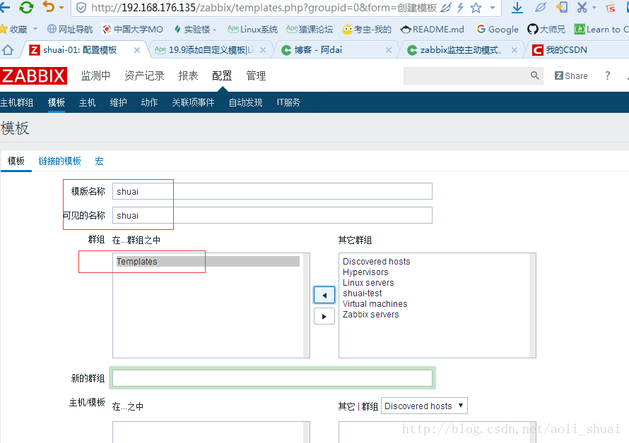 linux监控视频分析系统 linux视频监控平台,linux监控视频分析系统 linux视频监控平台_mysql_27,第27张