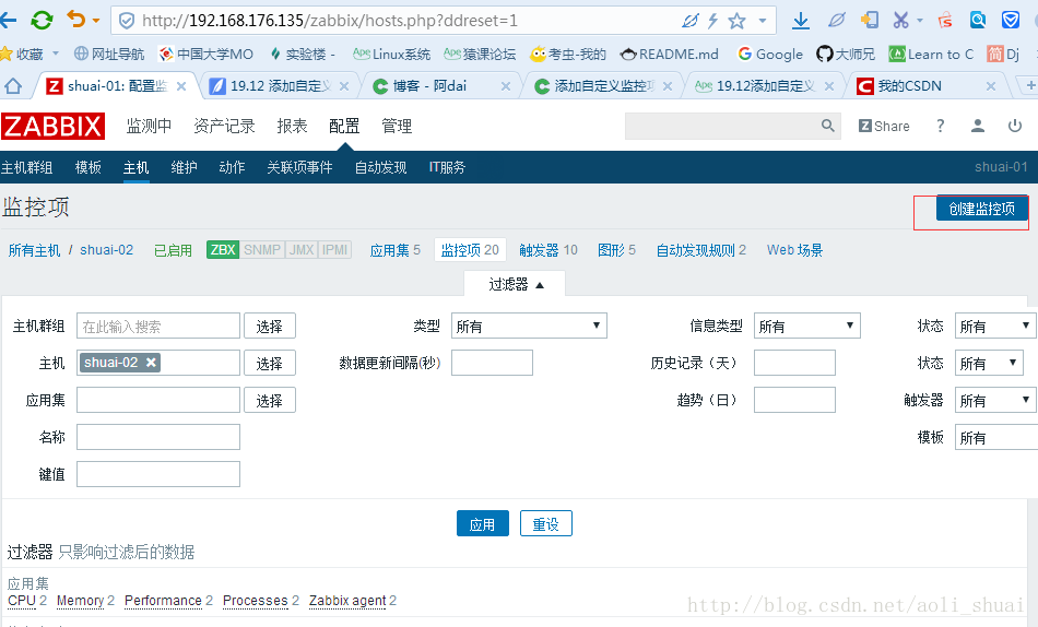 linux监控视频分析系统 linux视频监控平台,linux监控视频分析系统 linux视频监控平台_客户端_49,第49张