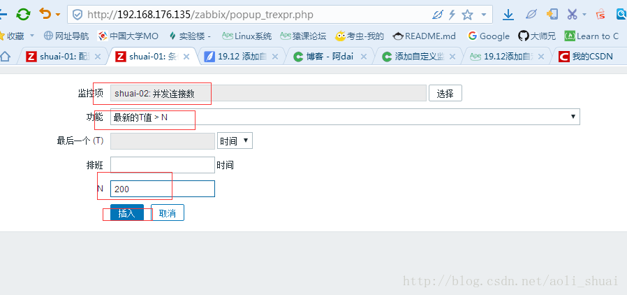 linux监控视频分析系统 linux视频监控平台,linux监控视频分析系统 linux视频监控平台_客户端_55,第55张