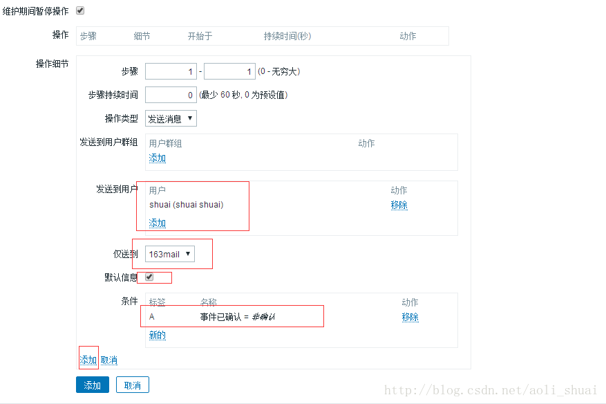 linux监控视频分析系统 linux视频监控平台,linux监控视频分析系统 linux视频监控平台_客户端_70,第70张