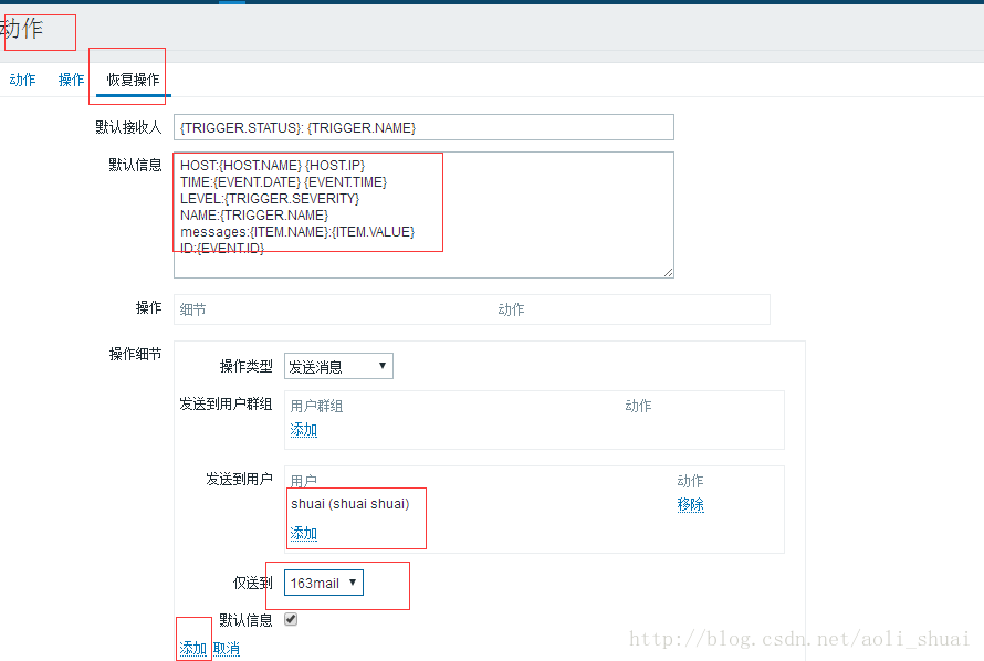 linux监控视频分析系统 linux视频监控平台,linux监控视频分析系统 linux视频监控平台_mysql_71,第71张