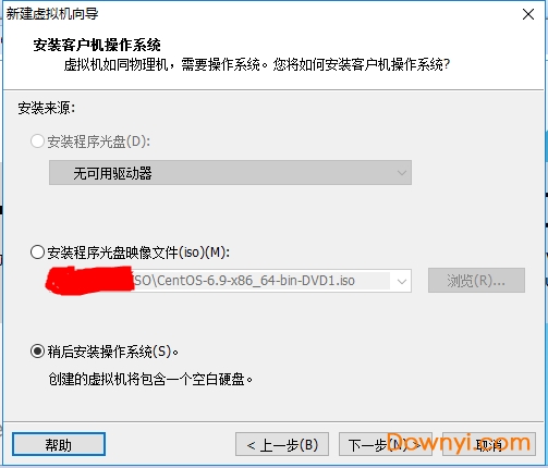 centos7镜像 centos7镜像有多大_自定义_07