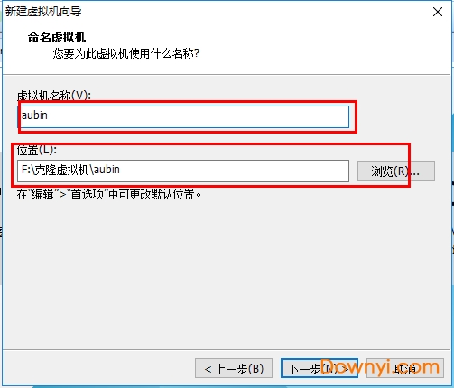 centos7镜像 centos7镜像有多大_centos7镜像_09