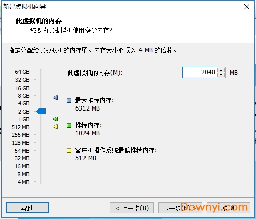 centos7镜像 centos7镜像有多大_linux镜像文件32_11