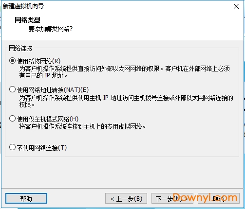 centos7镜像 centos7镜像有多大_centos_13