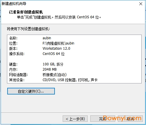 centos7镜像 centos7镜像有多大_centos7镜像_19