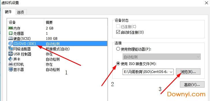 centos7镜像 centos7镜像有多大_linux镜像文件32_21