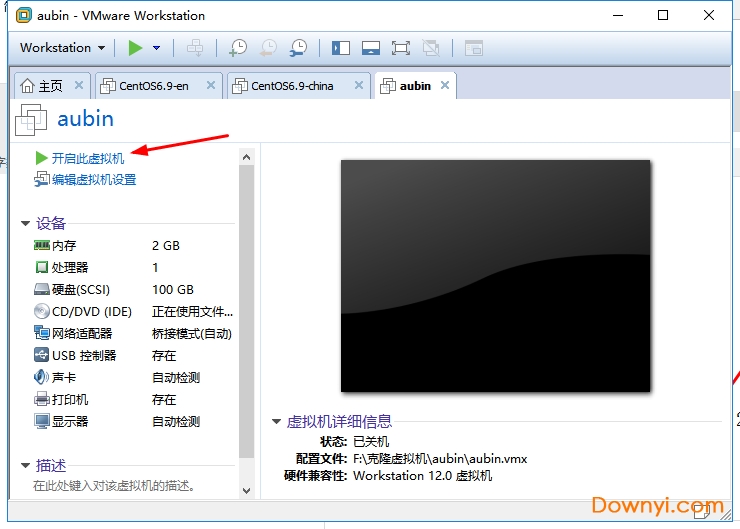 centos7镜像 centos7镜像有多大_centos7镜像_22