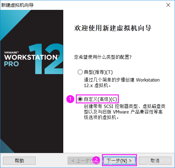 如何将虚机制作成容器 如何制作虚拟机_如何将虚机制作成容器