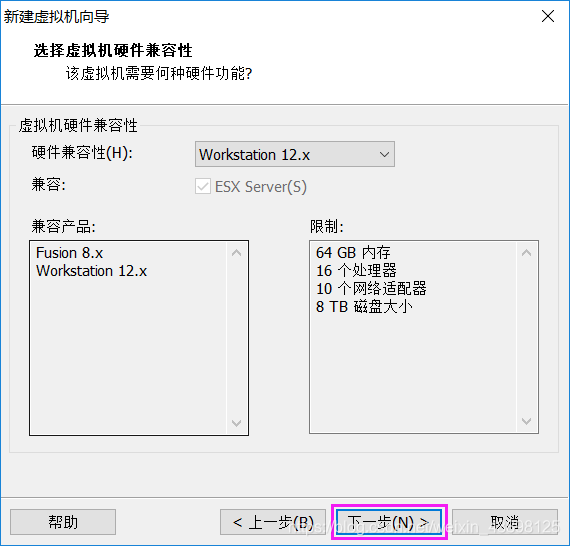 如何将虚机制作成容器 如何制作虚拟机_centos_02