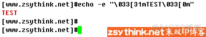 echo 执行curl echo命令详解_字符串