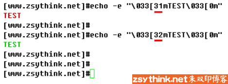 echo 执行curl echo命令详解_命令行_05