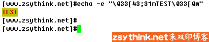 echo 执行curl echo命令详解_echo 执行curl_07