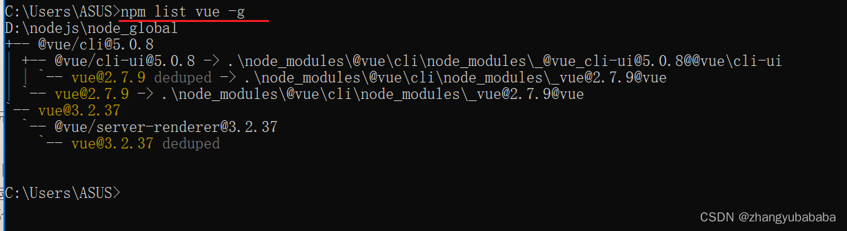 centos中nodejs设置全局文件路径 node 全局安装目录_环境变量_08