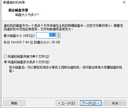 centos7 国内镜像源 centos7.6镜像文件_centos7 国内镜像源_06