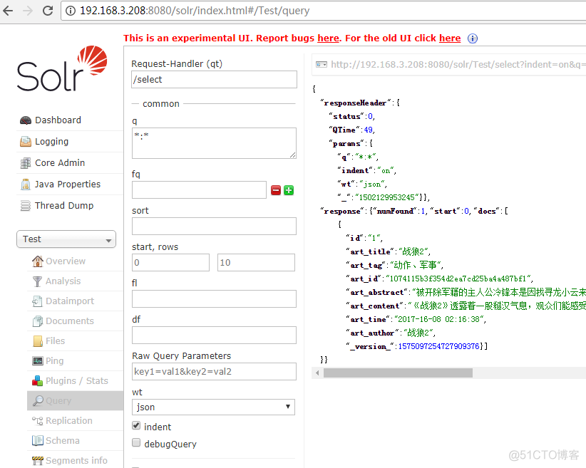 solr 查询设置权重 solr添加数据_solr 查询设置权重_05