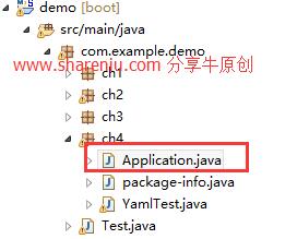 cmd chcp 65001 springboot 不输出 springboot 命令行程序,cmd chcp 65001 springboot 不输出 springboot 命令行程序_java,第1张