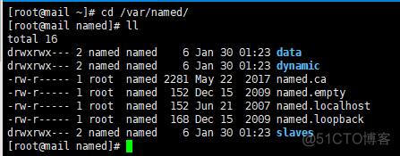 Centos7搭建邮件系统 centos搭建邮件服务器_postfix_03