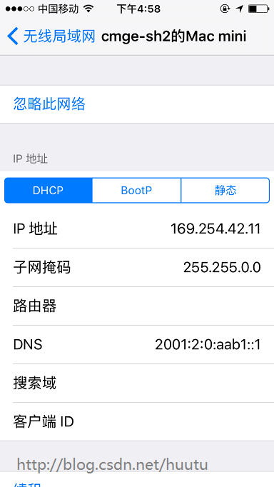 unity680 做raid5和raid6优劣势 unity ipv6,unity680 做raid5和raid6优劣势 unity ipv6_unity,第1张