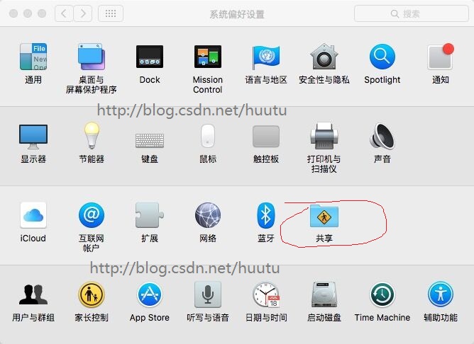 unity680 做raid5和raid6优劣势 unity ipv6,unity680 做raid5和raid6优劣势 unity ipv6_ios_04,第4张