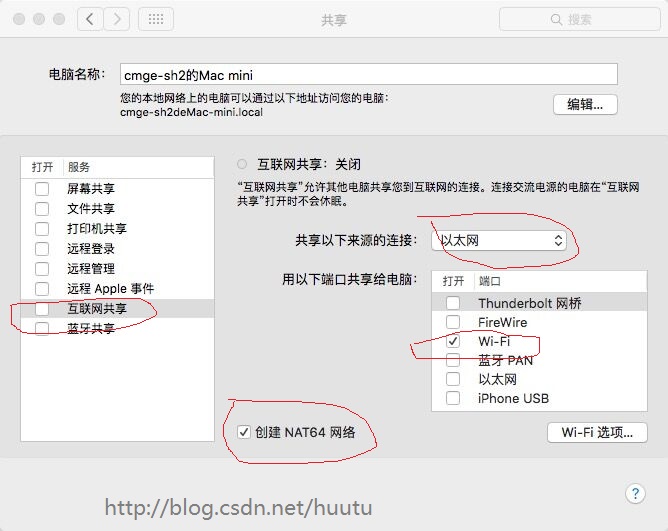 unity680 做raid5和raid6优劣势 unity ipv6,unity680 做raid5和raid6优劣势 unity ipv6_ipv4_05,第5张