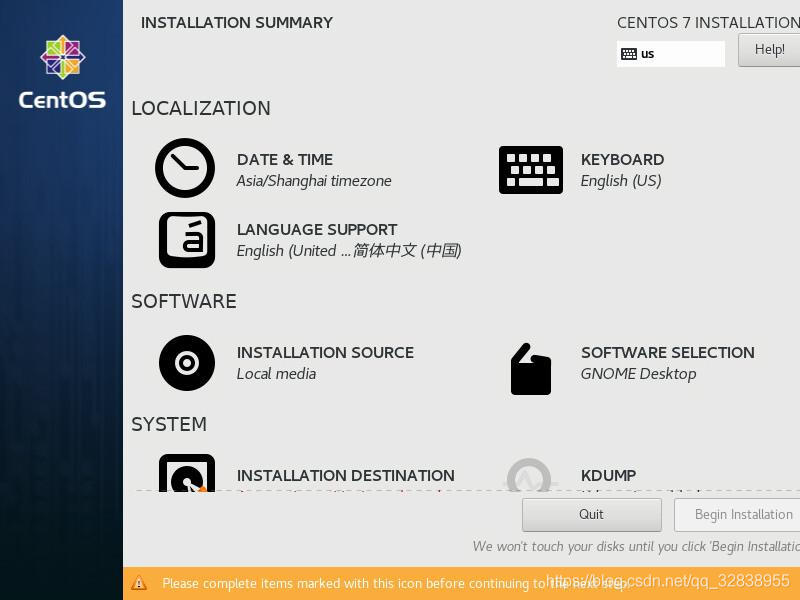 meld下载centos7 下载centos7.6_linux_11