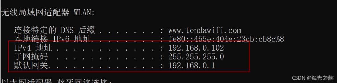 centos镜像版本 centos8.3镜像_运维_21