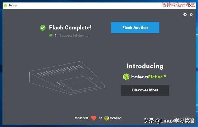 制做centos7 uefi启u盘 centos u盘启动盘制作_制做centos7 uefi启u盘_05